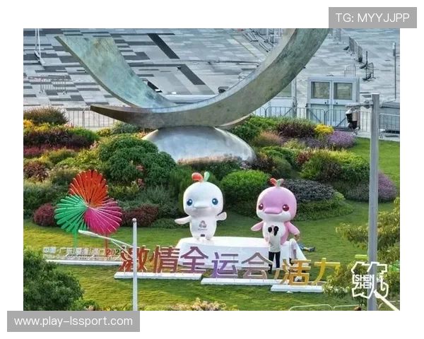 大型赛事遗产利用：全运场馆赛后如何持续运营并服务大众健身