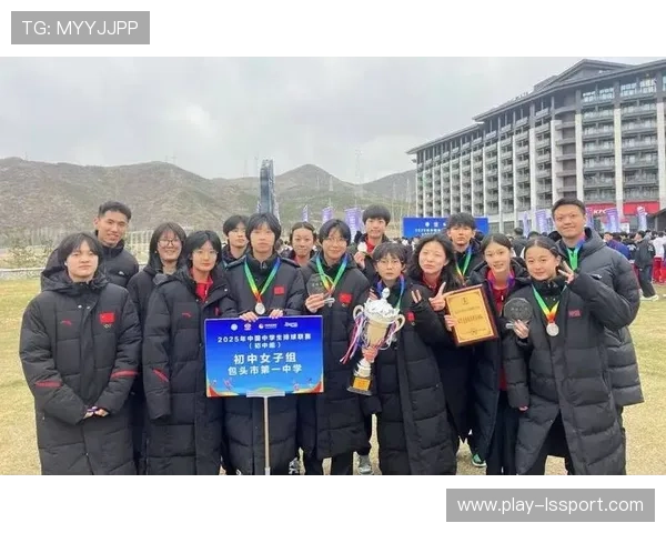 内蒙古包头一中女排获全运会第七,创校园球队最佳战绩 内蒙古包头一中女排获全运会第七,创校园球队最佳战绩