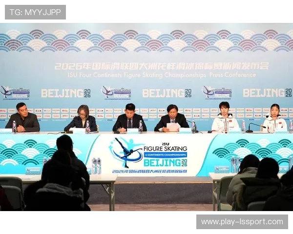 四大洲花样滑冰锦标赛赛程公布,中国选手全员出战为冬奥练兵 四大洲花样滑冰锦标赛赛程公布,中国选手全员出战为冬奥练兵
